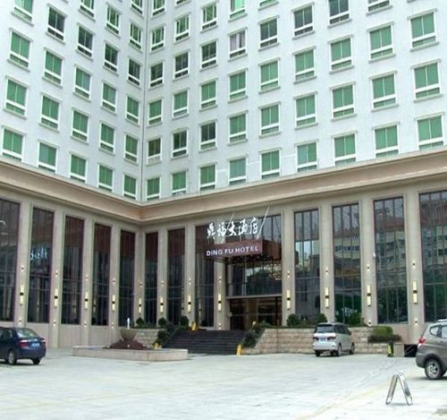 潮州鼎福大酒店