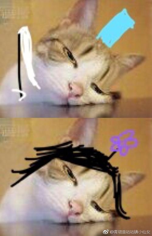 剑网3表情包分享 好累哦不想动唉