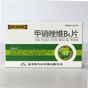 甲硝唑维b6片(36片/盒)