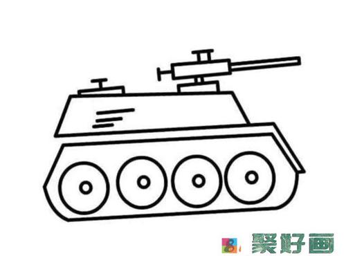 简笔画自行火炮的简单画法怎么画简笔画教程