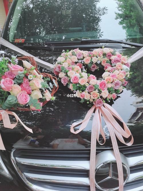 心形婚车花手捧花_婚车_捧花_婚车花艺_婚嫁_婚礼用品