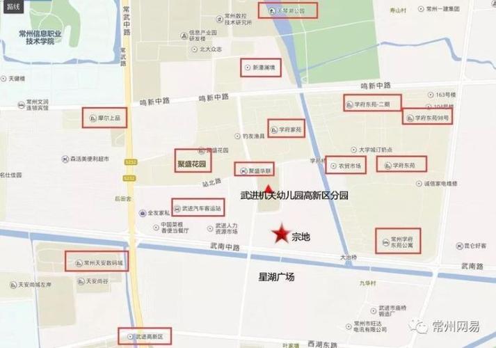 武进大学城纯住宅地块规划出炉,嘉宏蔚蓝天地4.2期规划公示