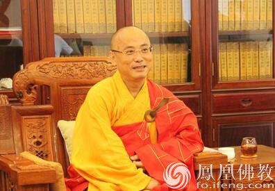 传统文化 佛学 般若讲堂               山东汶上县宝相寺住持正德