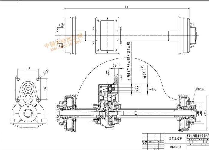 叉车驱动桥 叉车前驱动桥加工