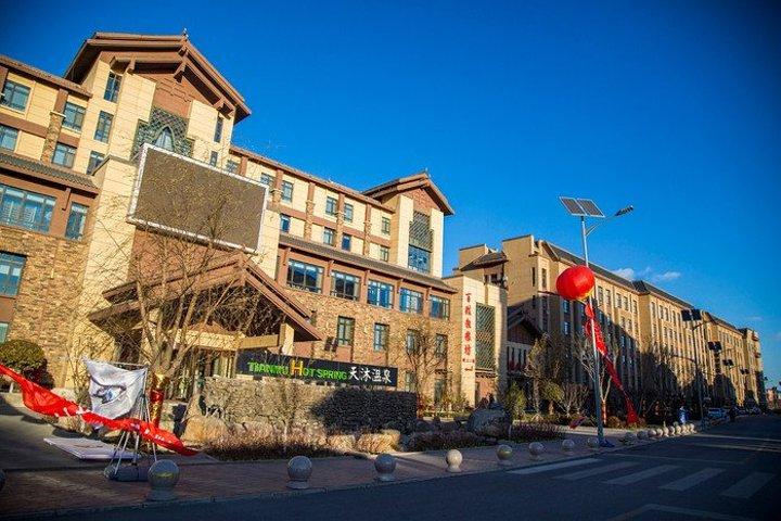 瑞信温泉小镇