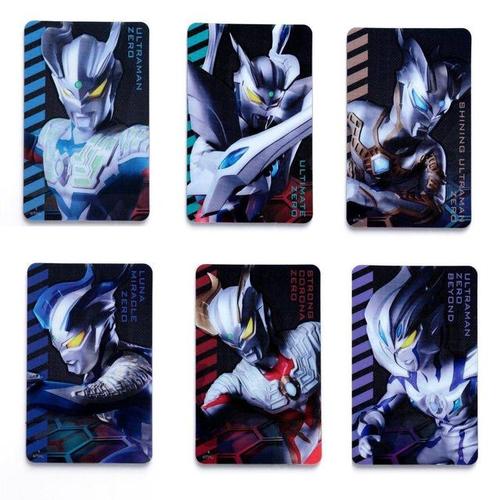 赛罗奥特曼10周年特别收藏卡牌 汇集赛兔子六大形态可