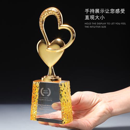 奖杯新款水晶定制创意慈善个人优秀员工单项奖杯