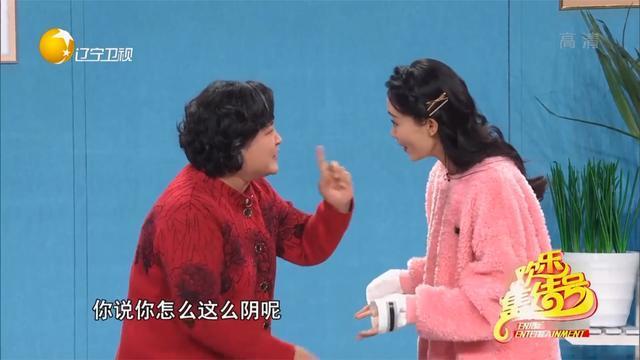 小品贾玲张小斐婆媳吵架就可着许君聪一个人祸祸观众笑喷了