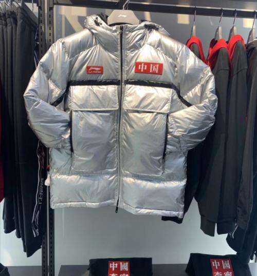 共2338 件李宁女装羽绒服服相关商品