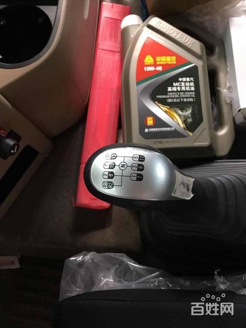 我公司12方轻量化搅拌车整车配置价格明细表