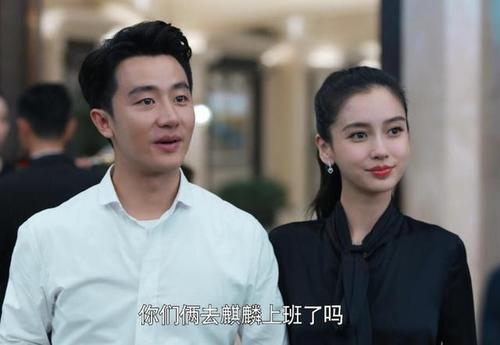 杨颖新剧演技争议大,黄轩被问合作拍戏的感觉时,巧妙回了八个字