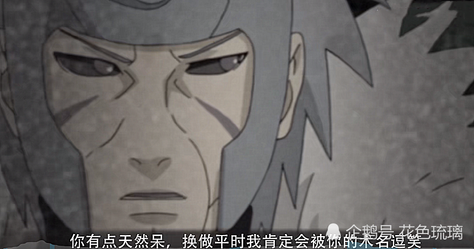 火影手游:9月s忍还未上线自制奥义图便出现,这届玩家都是人才