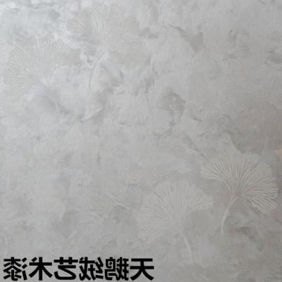 天鹅绒艺术丝绸幻影玲珑涂料丝绒背景效果图工具艺术漆