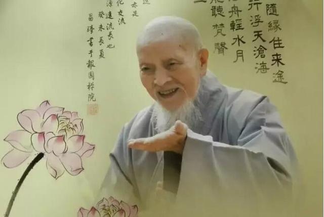 昌臻老法师:如何正确念佛_儒佛道频道