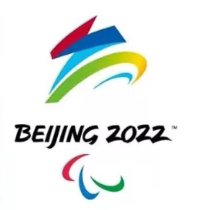 国际残奥委会主席帕森斯认为北京将会举办一届精彩的盛会