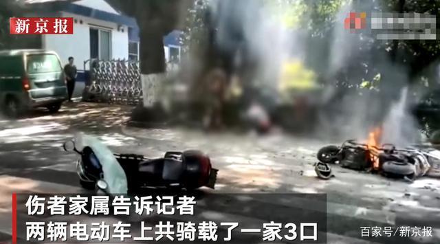 杭州电瓶车烧伤女孩或终生插管