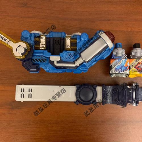 假面骑士builddx创骑挤压驱动器变身腰带中古定制 腰带(单瓶 龙凝胶