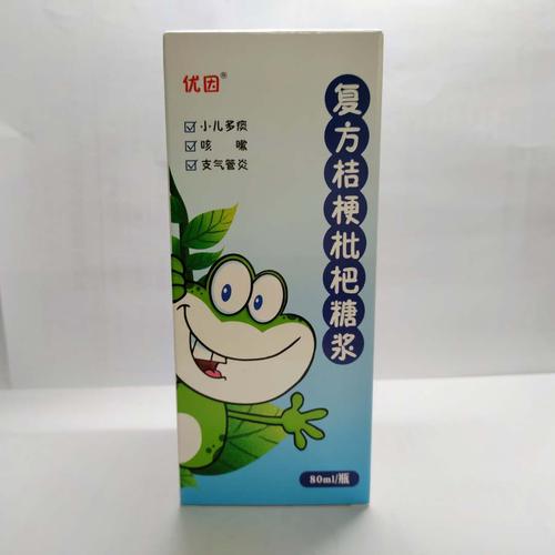 复方桔梗枇杷糖浆成分是哪些