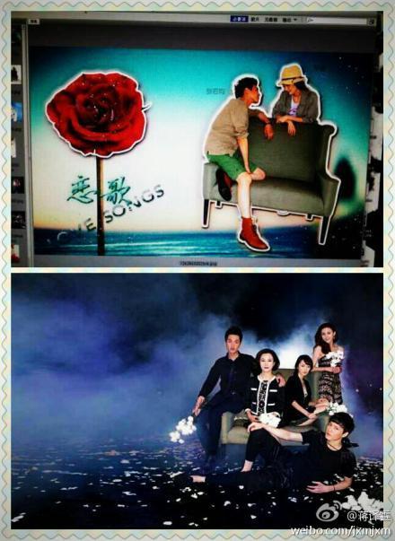 恋歌张若昀电视剧全集在线观看恋歌2012剧情介绍