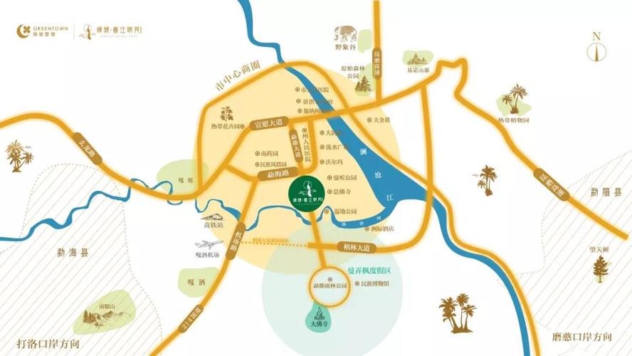 西双版纳绿城春江明月项目建面48-104㎡1居-3居户型