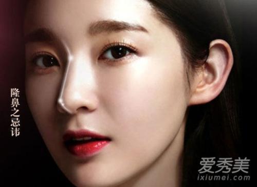 爱情路上迷茫的女人面相