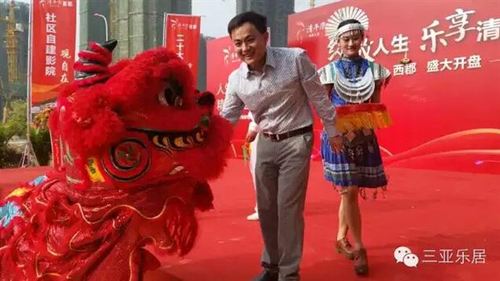 营销总监王婷,项目总经理赵莉,东锣岛地产有限公司董事长陆小畅,执行