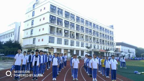 隔海隔山不隔情——记保亭新星中学实习