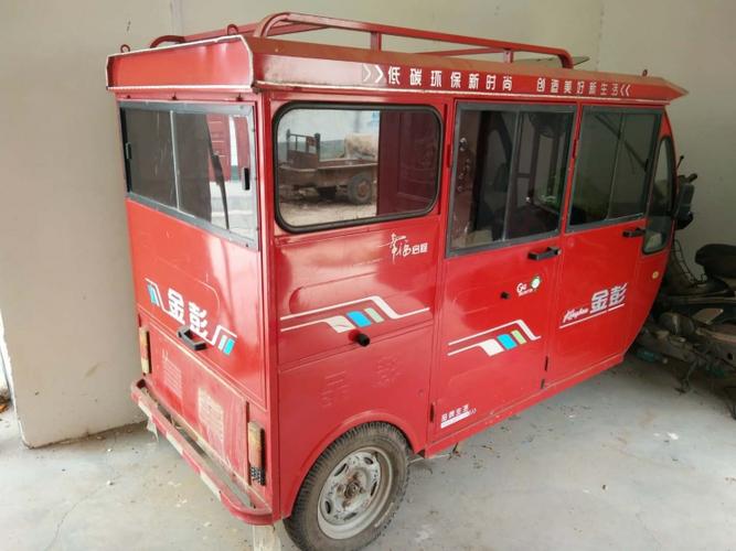 电动红三轮出售