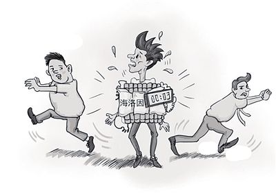 毒品的基本知识