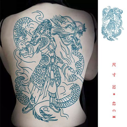 青龙赵云满背防水纹身贴男女仿真持久割线刺青图赵子龙割线大花胸
