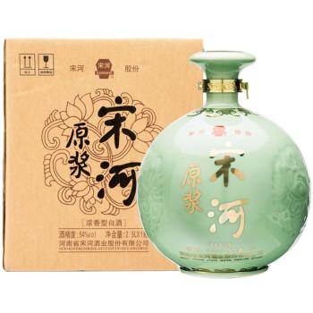 宋河青瓷原浆酒2500ml