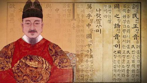 李祹的神话因一件错误的功绩反被韩国后代奉为世宗大王