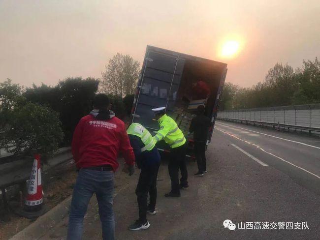 2020年4月8日16时许,山西长治屯留县人王某驾驶车号为晋a86***的