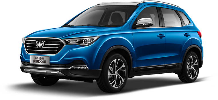 国产小型suv再添新丁 2019款奔腾x40正式上市,起步售价不足7万