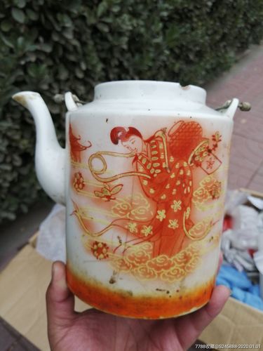老茶壶提梁壶