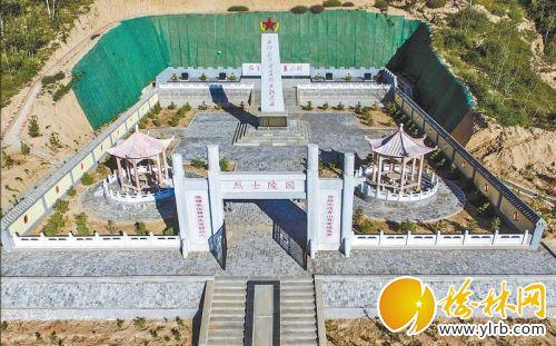 定边张崾先村民特意为当时牺牲的红军建起了烈士陵园 图片来源 榆林网