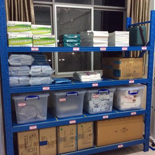 影像科6s管理之旧貌换新颜