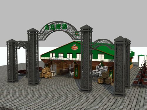 青岛啤酒广场效果图