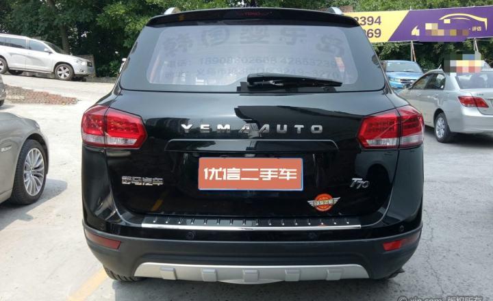 野马汽车 t70 2015款 1.8 手动 豪华型