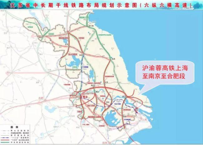 即将开工北沿江高铁启东客整所地块征地拆迁