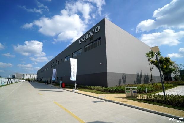 沃尔沃中国研发中心启用亚太总部奠基