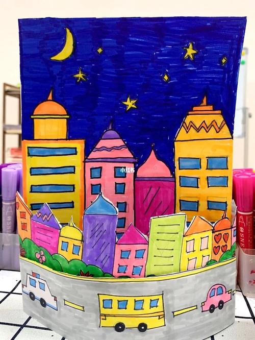 城市立体画_儿童画_文化_绘画