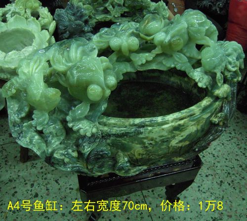 供应批发纯天然玉石岫岩玉鱼缸鱼篓摆件 玉雕工艺品 送礼