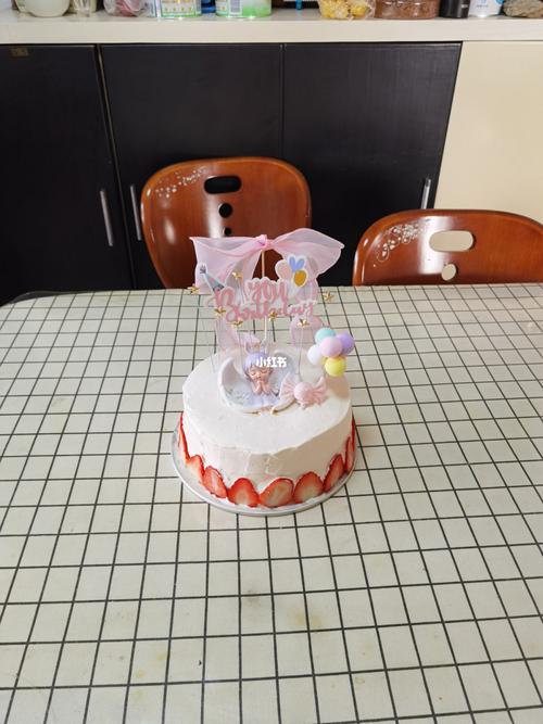 女儿的生日蛋糕_生日蛋糕_蛋糕_美食_美食展示