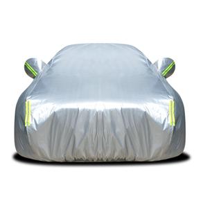 【车品】品牌车品单品优惠券秒杀,券后价买新款车品