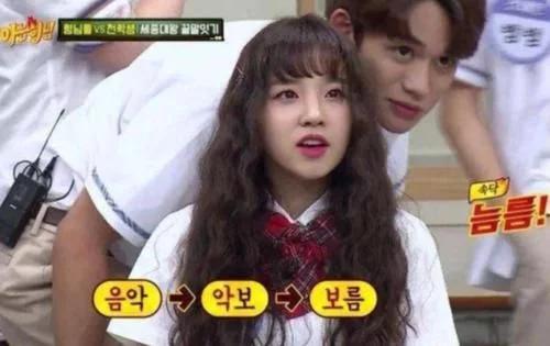 宋雨琦回归奔跑吧黄旭熙亲自为她官宣看到内容真的很暖心