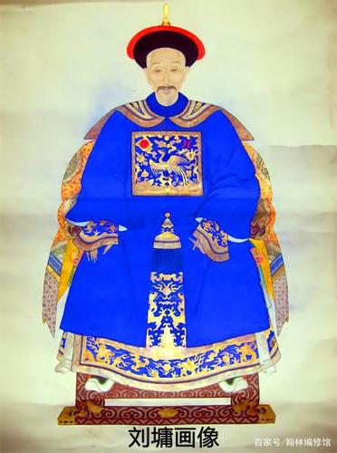 刘墉和纪晓岚,电视剧中对付和珅的斗士,真实历史上二人关系如何