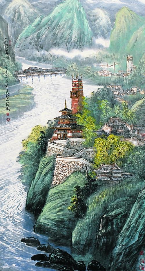 苗重安  水磨羌城  96×180cm