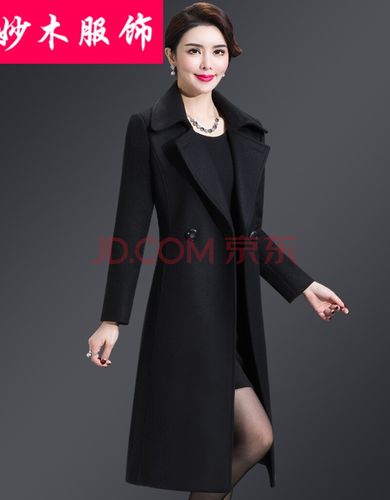 中老年长女式泥大衣中老年女装羊绒大衣女无双面呢中长款秋冬羊毛呢