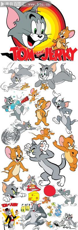 猫和老鼠矢量素材